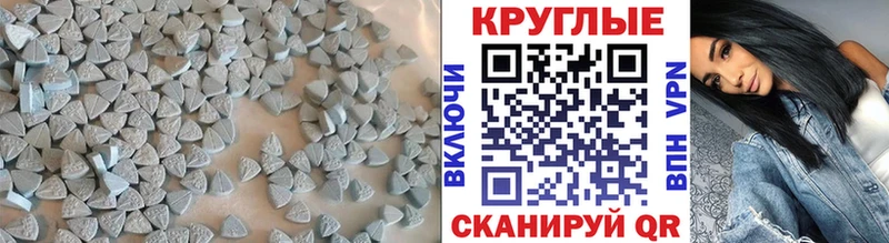OMG ССЫЛКА Белая Холуница Экстази MDMA закладка