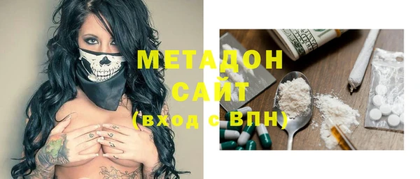 СК Пестово