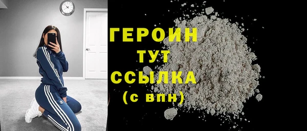 PSILOCYBIN Остров