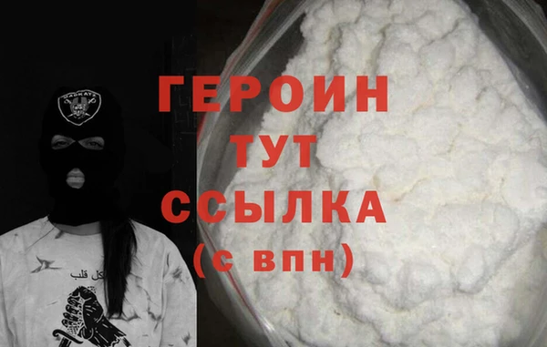 PSILOCYBIN Остров