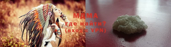 PSILOCYBIN Остров