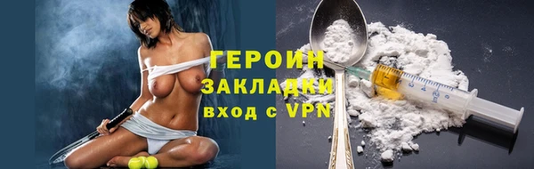 PSILOCYBIN Остров