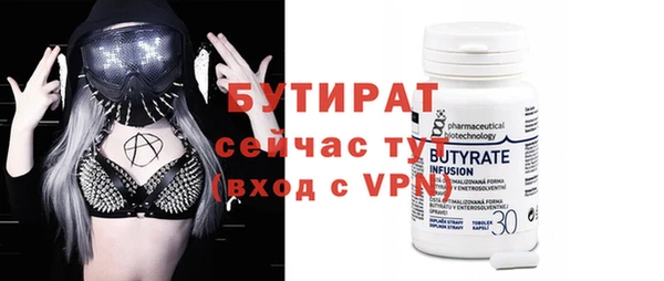 PSILOCYBIN Остров