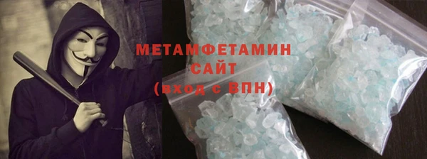 PSILOCYBIN Остров