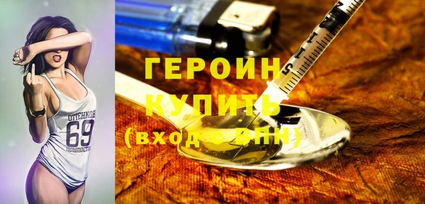 СК Пестово