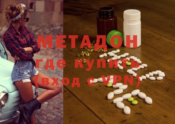 СК Пестово