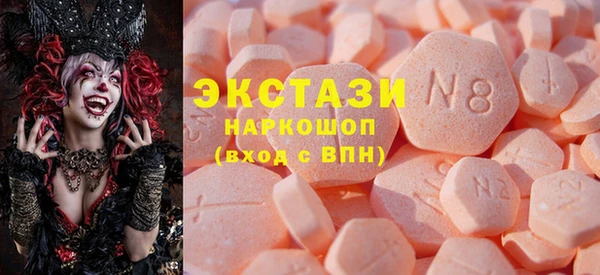 каннабис Переславль-Залесский