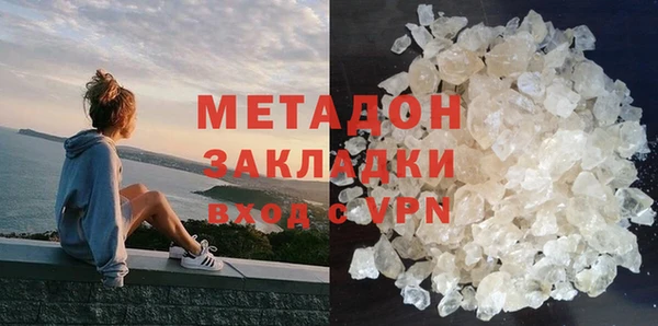 PSILOCYBIN Остров