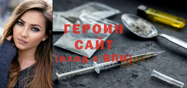 мдма Щёлкино