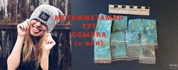 каннабис Переславль-Залесский