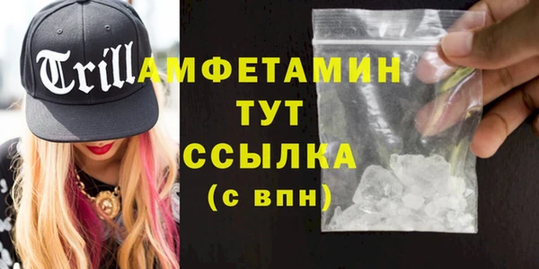 PSILOCYBIN Остров