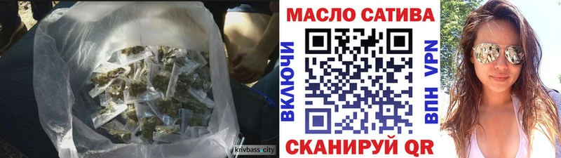 ТГК вейп  Белая Холуница 
