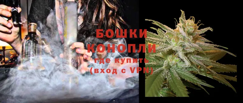 цена наркотик  Белая Холуница  мориарти клад  Каннабис Ganja 